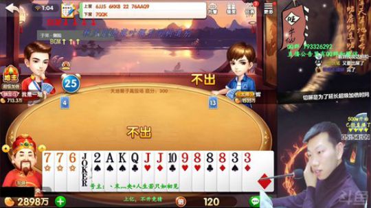 旧欢若梦灬发布了一个斗鱼视频2019-02-03