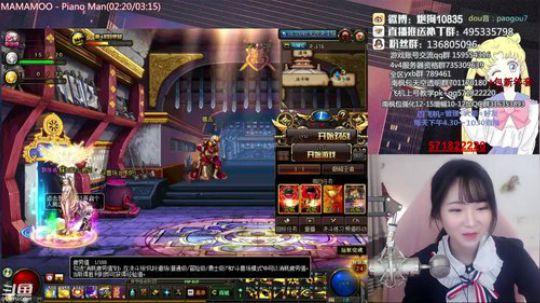 大枪炮狗：荆棘漫步的前方，有我过关斩将 2019-01-31 16点场