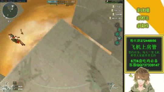 全网最快！变异母体第三关跳塔尖只要10秒