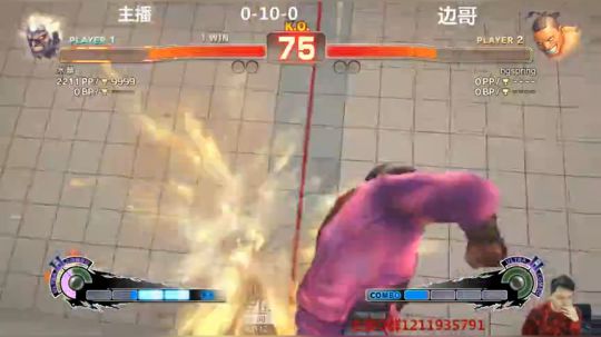 VS房管东关老抢10！ 2019-02-02 22点场