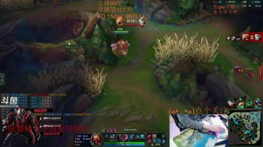 无限火力已玩80小时！挑战100个小时 2019-02-02 12点场