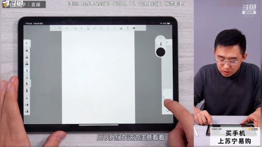 护法惊丶发布了一个斗鱼视频2019-02-02