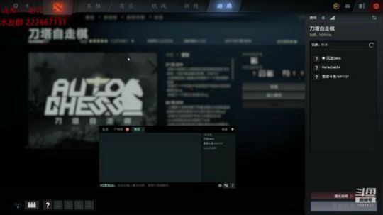 前国服第一堡垒局 2019-02-03 01点场