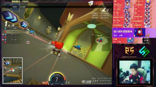 3V3赞助赛小牧xx X8 vs 缔造鸡哥小寒