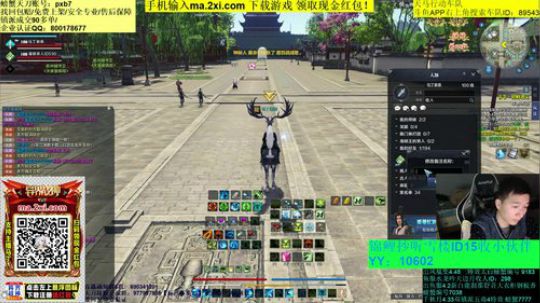 今晚再冲10W 2019-02-01 23点场