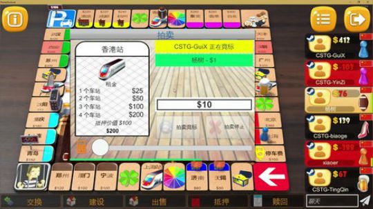 老表：游戏时间已到！ 2019-02-02 23点场