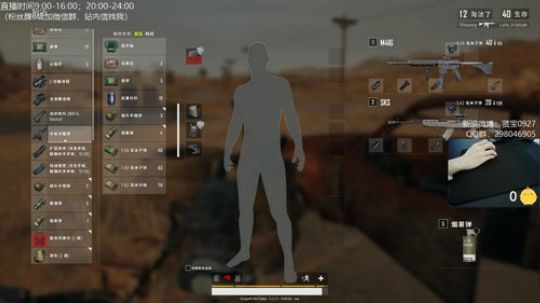 ⭐宇宙第一⭐ 2019-02-02 09点场