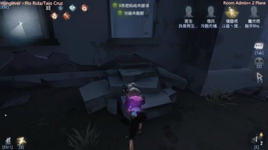 米叔：我要秒倒了？NO！看我调香师封印闪现拉锯！