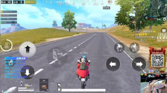 八倍鹰眼，最强压枪 3857053 2019-02-01 18点场