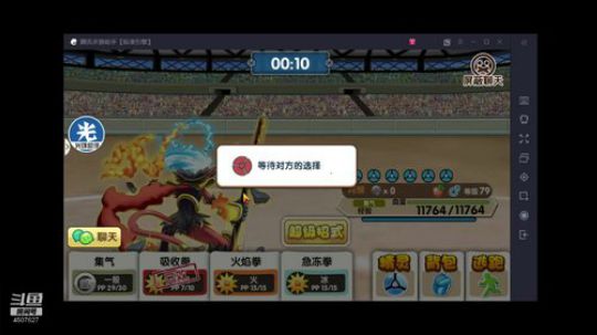 尽量多播IOS，ios手机播。 2019-02-02 19点场