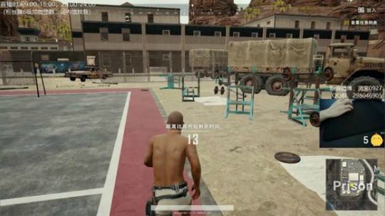 ⭐宇宙第一⭐ 2019-02-01 22点场