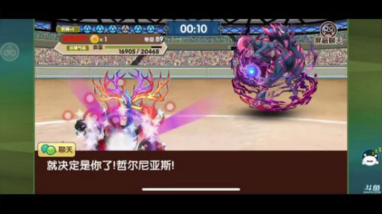 今天有你们第二喜欢的环节！ 2019-02-02 00点场