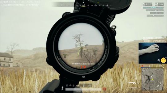 ⭐宇宙第一⭐ 2019-01-31 21点场