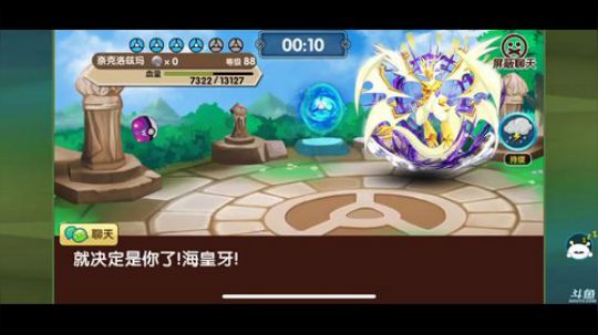 尽量多播IOS，ios手机播。 2019-02-02 22点场