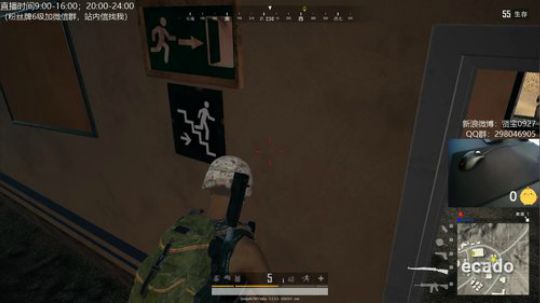 ⭐宇宙第一⭐ 2019-02-04 08点场