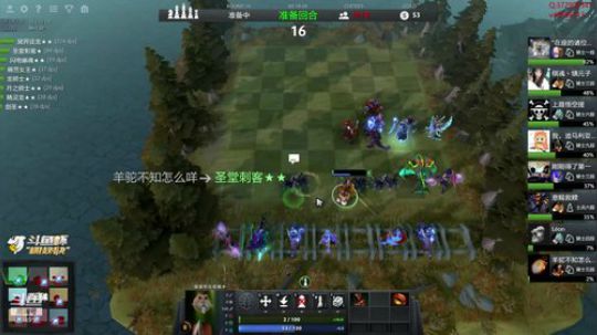 大哥大姐过年好！！！ 2019-02-01 14点场