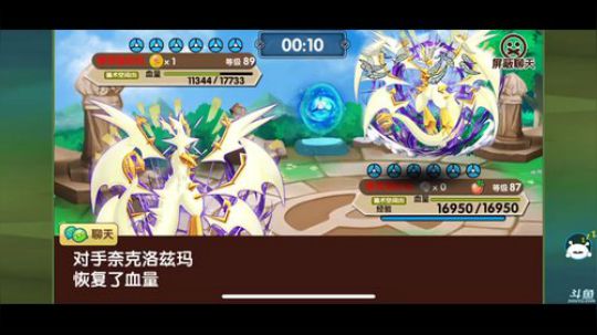 尽量多播IOS，ios手机播。 2019-02-02 22点场