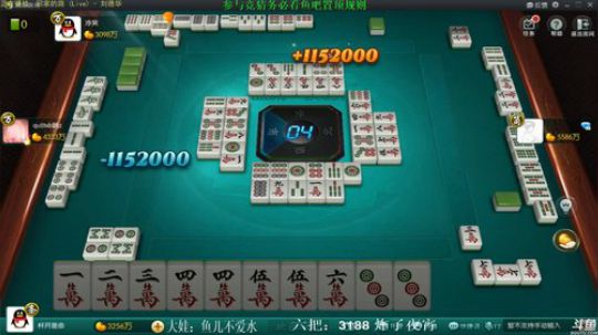 我在斗鱼看靓旭直播欢乐麻将