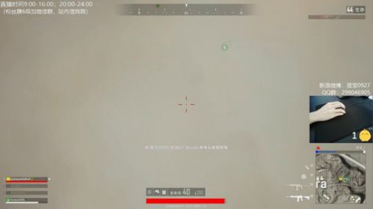 ⭐宇宙第一⭐ 2019-02-02 13点场