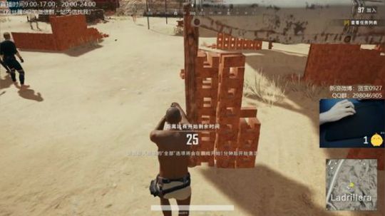 ⭐宇宙第一⭐ 2019-01-31 17点场