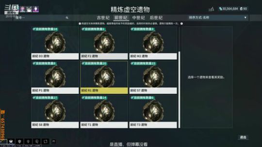心情不好，嗯，就这样 2019-02-03 23点场