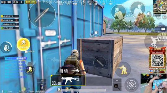 18:30抽1000元现金红包！ 2019-02-01 16点场