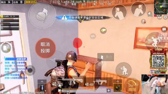 八倍鹰眼，最强压枪 3857053 2019-02-02 12点场