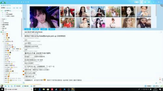 我在斗鱼看zard1991直播DOTA2