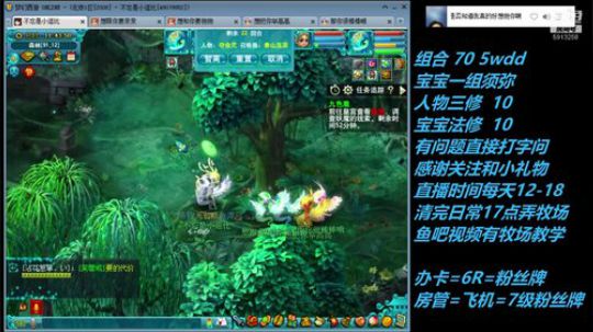 恭喜发财 红包拿来 办张恰吧 2019-02-04 11点场