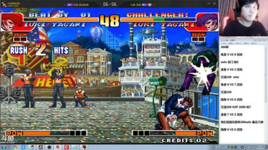 4裤全输发布了一个斗鱼视频2019-02-04