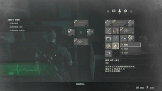 我是分头!我换个发型你肯定不认识我！ 2019-02-03 16点场