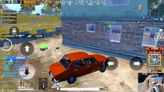 八倍鹰眼，最强压枪 3857053 2019-02-01 20点场