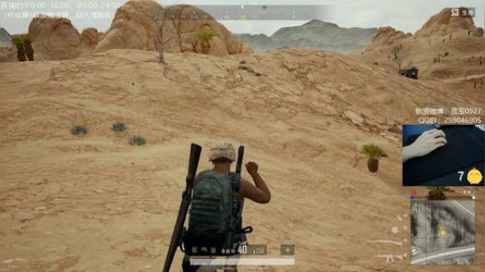 ⭐宇宙第一⭐ 2019-02-03 20点场