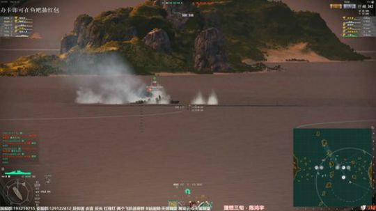 天涯 战舰世界 8.0排位的虐心之旅 2019-02-02 16点场