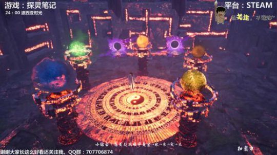 波西亚时光 新年快乐 铛铛铛~！ 2019-02-03 23点场