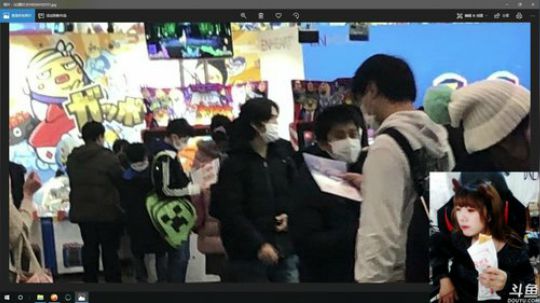 嘉啊123发布了一个斗鱼视频2019-02-04