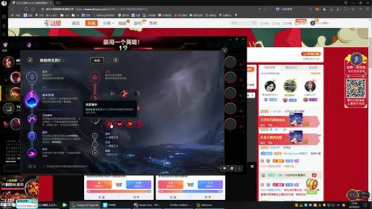 东北大鹌鹑 相声艺术家 逃跑大师 2019-02-03 14点场
