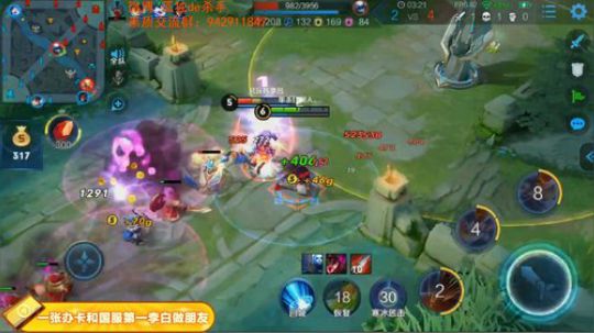 ace017发布了一个斗鱼视频2019-02-04