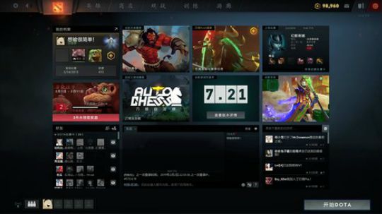 帕吉：过年前打个定位！ 2019-02-02 22点场
