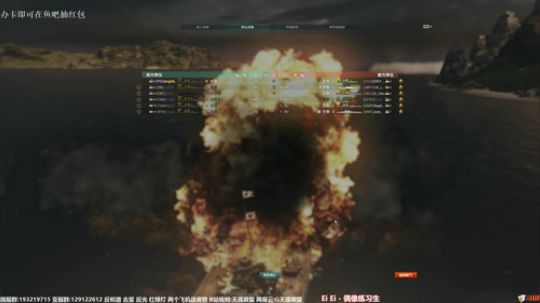 天涯 战舰世界 8.0排位的虐心之旅 2019-02-02 22点场