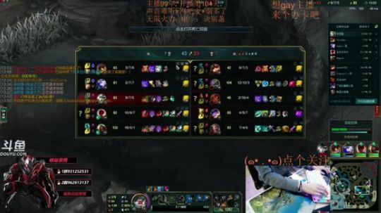 无限火力已玩88小时！挑战100个小时 2019-02-03 07点场