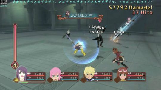 【最高难度直播间】薄暮传说！ 2019-02-04 15点场