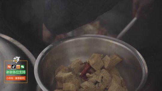 Tiramisu我喜欢发布了一个斗鱼视频2019-02-04