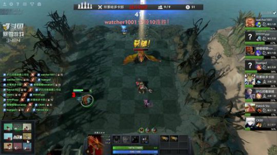 RPGseven发布了一个斗鱼视频2019-02-04