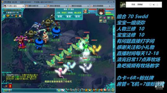 恭喜发财 红包拿来 办张恰吧 2019-02-04 13点场