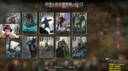 咖喱- 新年拉！年夜饭真好吃 2019-02-04 00点场