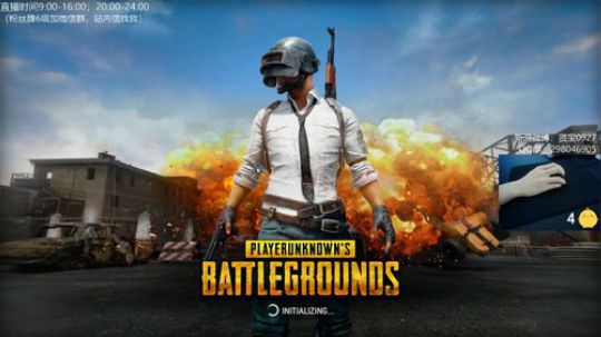 ⭐宇宙第一⭐ 2019-02-01 20点场