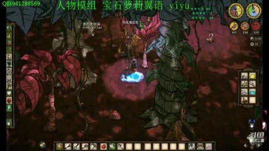 玩一会LOL碎觉na 2019-02-03 22点场