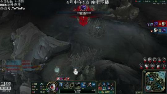 这就是我喜欢的昵称哦发布了一个斗鱼视频2019-02-04