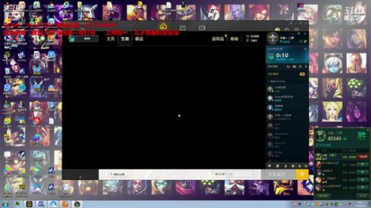 稻草人三界：新年快乐，峡谷之巅随缘上分 2019-02-04 08点场